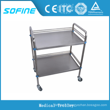 SF-3731 Hospital use stainless steel medical trolley